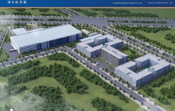 Dự án LUXSHARE-ICT Nghệ An